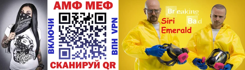 хочу   ОМГ ОМГ ссылки  Амфетамин Premium  Бутурлиновка 