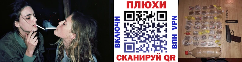 купить наркотик  Бутурлиновка  ГАШ Изолятор 