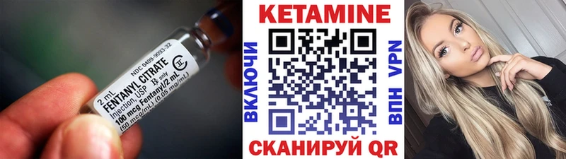 КЕТАМИН VHQ  Бутурлиновка 