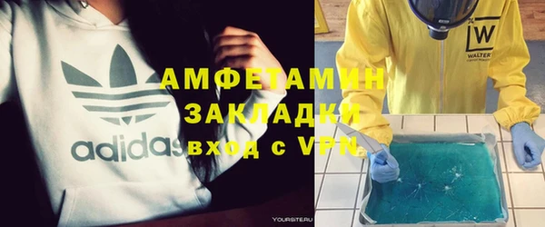 кокс Богородицк