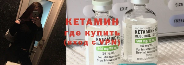 МДПВ Богородск