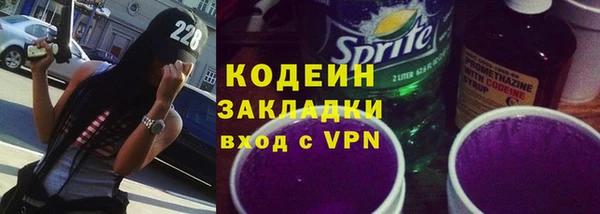кокс Богородицк