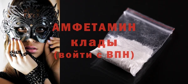 кокс Богородицк