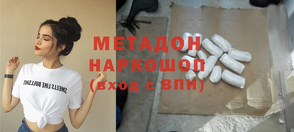 кокс Богородицк