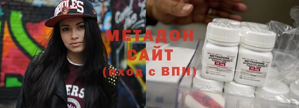 трава Богданович