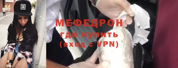 кокс Богородицк