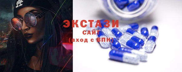 кокс Богородицк
