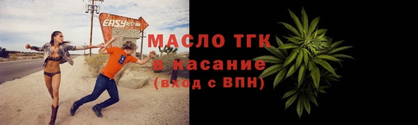 кокс Богородицк