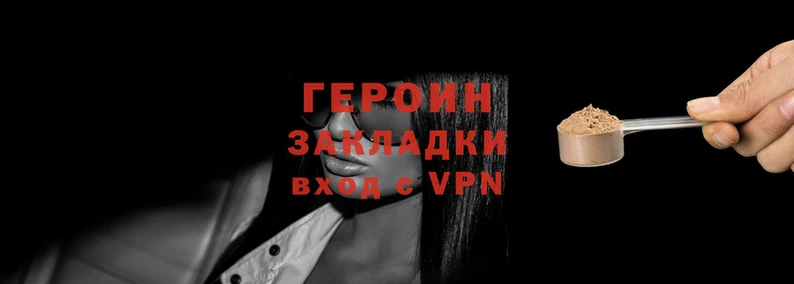 кокс Богородицк