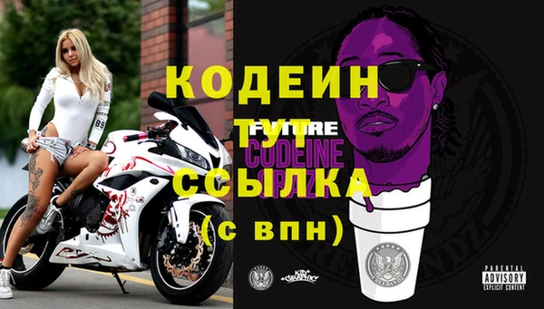 трава Богданович