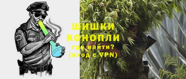 трава Богданович