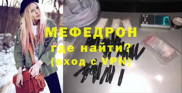 кокс Богородицк