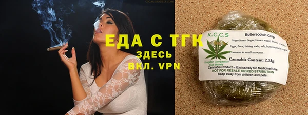 кокс Богородицк