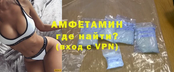 кокс Богородицк