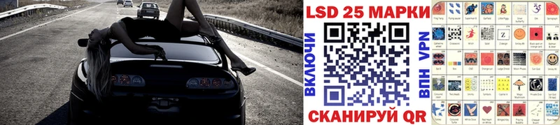 darknet формула  Бутурлиновка  Марки NBOMe 1,8мг 